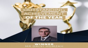 Aesthetics Journal Award